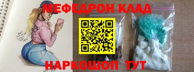 ALPHA PVP Нарткала