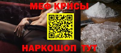 ALPHA PVP Нарткала