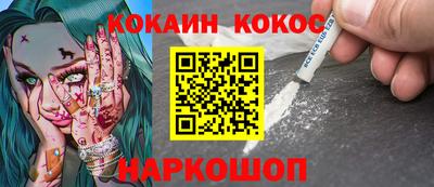 ALPHA PVP Нарткала