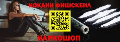 сатива Наро-Фоминск
