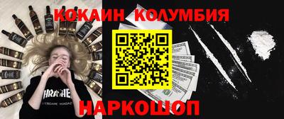 ALPHA PVP Нарткала