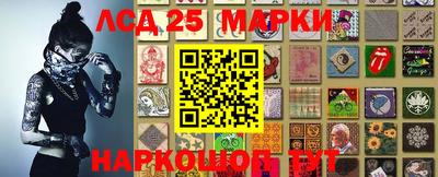 мефедрон мука Нальчик