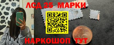 ALPHA PVP Нарткала