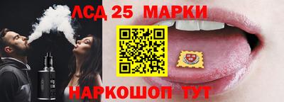 мефедрон мука Нальчик