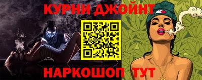 мефедрон мука Нальчик