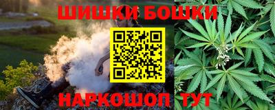 ALPHA PVP Нарткала