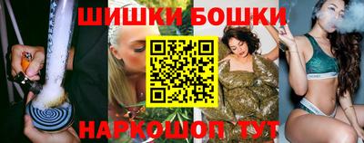 мефедрон мука Нальчик