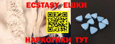 мефедрон мука Нальчик