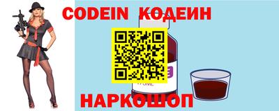 мефедрон мука Нальчик