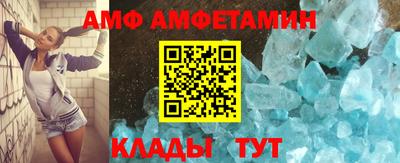 мефедрон мука Нальчик