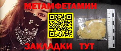 ALPHA PVP Нарткала