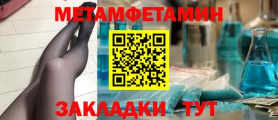 ALPHA PVP Нарткала