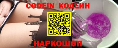 ALPHA PVP Нарткала
