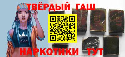 мефедрон мука Нальчик