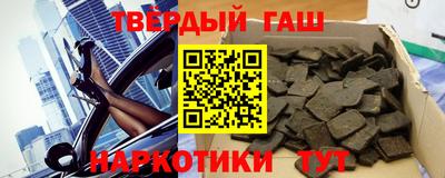 мефедрон мука Нальчик
