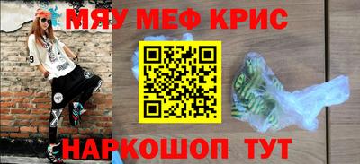 ALPHA PVP Нарткала